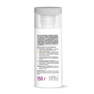 TEEN CLEAN Тоник для проблемной кожи лица, 150г.