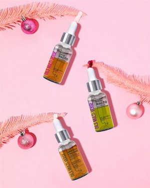 OILS MULTI-VERSE Сыворотка с маслами увлажняющая нормализующая для комбинированной и жирной ко 30г.