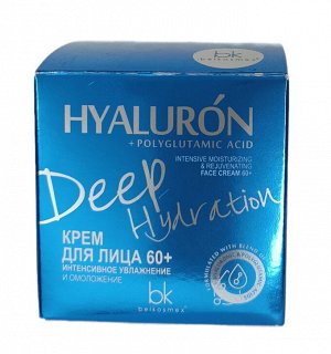 Hyaluron Deep Hydration Крем для лица 60+ Интенсивное увлажнение и омоложение48г