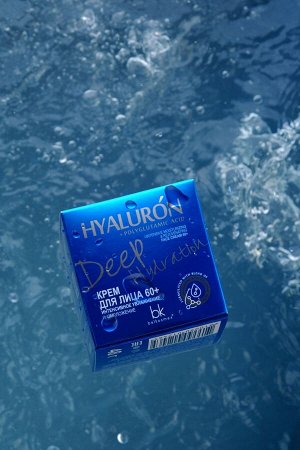 Hyaluron Deep Hydration Крем для лица 60+ Интенсивное увлажнение и омоложение48г