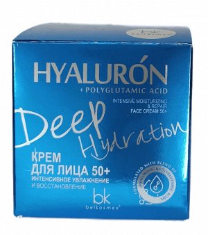 Hyaluron Deep Hydration Крем для лица 50+ Интенсивное увлажнение и восстановл48г