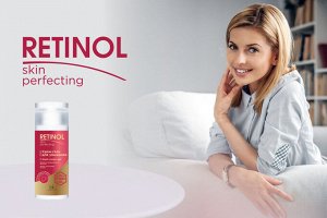 Retinol SKIN PERFECTING Крем-гель для умывания 150г