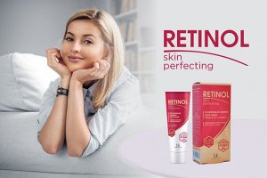 Retinol SKIN PERFECTING  Пилинг для лица кремовый эффективное омоложение 30г