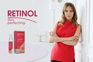 Retinol SKIN PERFECTING Эмульсия для лица антивозрастная SPF 15 30г