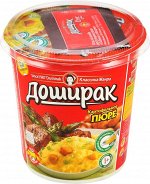 Картофельное пюре быстрого приготовления &quot;Доширак&quot; с соусом говяжьим с овощами, 52 г Премиум