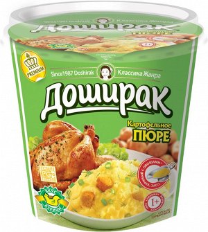 Картофельное пюре быстрого приготовления "Доширак" с соусом куриным с овощами, 52 г Премиум