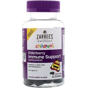 Zarbee's, Нэчуралс, средство поддержки иммунитета с бузиной для детей, натуральный ягодный вкус, 42 желатиновых конфеты