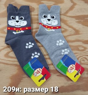 Носки детские хлопок с принтом Кошки и собаки цвета Микс, без выбора