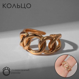 Кольцо "Тренд" косичка, цвет золото, безразмерное