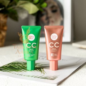 СС-Крем Для Лица «Speed White» SPF50 Pa+++ (5 Медовый) CATHY DOLL