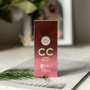 СС-Крем Для Лица «Speed White» SPF50 Pa+++ (5 Медовый) CATHY DOLL