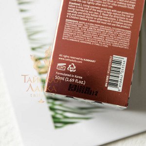 СС-Крем Для Лица «Speed White» SPF50 Pa+++ (5 Медовый) CATHY DOLL