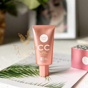 СС-Крем Для Лица «Speed White» SPF50 Pa+++ (5 Медовый) CATHY DOLL
