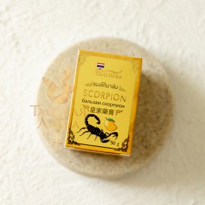 Средство Косметическое для Ухода за Кожей ROYAL THAI HERB «Бальзам Скорпион»