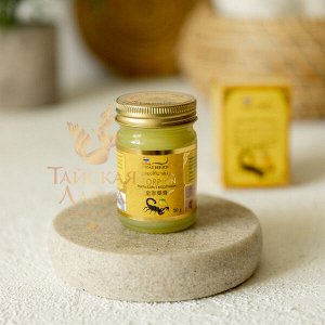 Средство Косметическое для Ухода за Кожей ROYAL THAI HERB «Бальзам Скорпион»