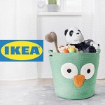 IKEA➲ Ящики и корзины для игрушек
