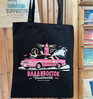 Сумка-шоппер Владивосток