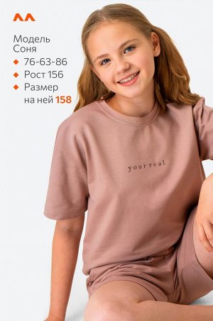 Летний костюм из футера для девочки Happyfox