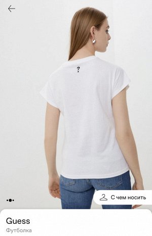 Футболка Guess. Скидка