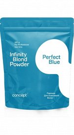 Концепт Порошок для осветления волос Perfect Blue Concept INFINITY 500 гр