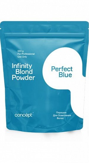 Концепт Порошок для осветления волос Perfect Blue Concept INFINITY 500 гр