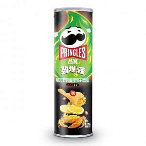 Китайские чипсы "Pringles" со вкусом "Лимон и краб🌶️🌶️🌶️", 110 гр