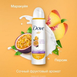 NEW ! Dove гипоаллергенный антиперспирант-аэрозоль МАРАКУЙЯ-ПЕРСИК с защитой от пота и запаха на 48 ч 150 мл