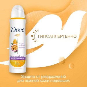 NEW ! Dove гипоаллергенный антиперспирант-аэрозоль МАРАКУЙЯ-ПЕРСИК с защитой от пота и запаха на 48 ч 150 мл