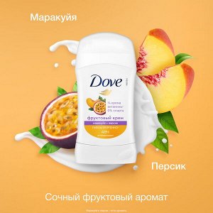 NEW !!! Dove гипоаллергенный антиперспирант-карандаш МАРАКУЙЯ-ПЕРСИК с защитой от пота и запаха на 48 ч 40 мл
