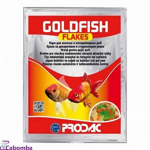 Prodac  GOLDFISH  FLAKES  12гр. (пакет).