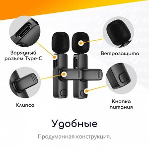 NEW ! Мини микрофон петличный для девайсов беспроводной Wireless Microphone AUX 3.5 Jack петличка c двумя микрофонами черный