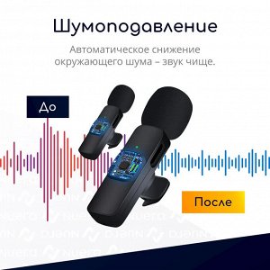 NEW ! Мини микрофон петличный для девайсов беспроводной Wireless Microphone AUX 3.5 Jack петличка c двумя микрофонами черный