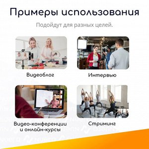 NEW ! Мини микрофон петличный для девайсов беспроводной Wireless Microphone AUX 3.5 Jack петличка c двумя микрофонами черный
