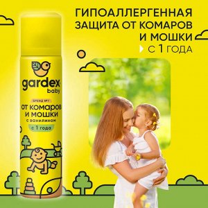 GARDEX Baby Аэрозоль от комаров и мошки для детей с 1 года 80 мл