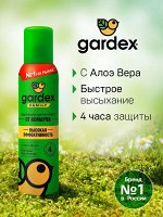 GARDEX  Family Аэрозоль от комаров с алоэ вера 150 мл
