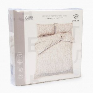 Постельное бельё Этель 2сп Nature's imprint, 175х215см, 200х220см, 50х70см-2 шт, поплин, 125 г/м2