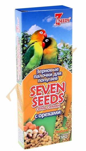 Лакомство для птиц "Seven Seeds" ОРЕХ  1*2шт