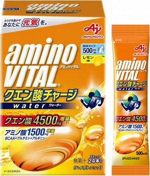 AJINOMOTO Amino Vital - аминокислоты BCAA в удобных пакетиках