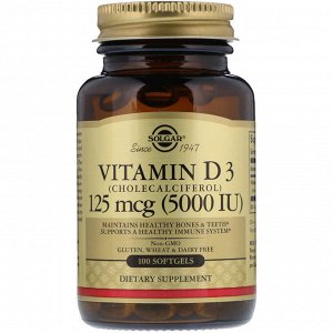 Витамин D3, холекальциферол, 5000 МЕ, 100 мягких желатиновых капсул