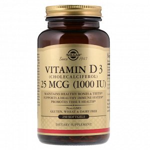 Натуральный витамин D3 (холекальциферол), 1000 МЕ, 250 капсул