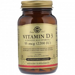 Природный витамин D3, 55 мкг (2200 МЕ), 100 растительных капсул