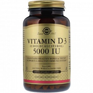 Витамин D3 (холекальциферол), 5000 МЕ, 240 капсул в растительной оболочке