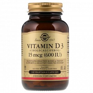 Натуральный витамин D3, 120 капсул на растительной основе