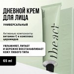 The Act Labs Крем для лица с витамином C, 65 мл