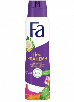 FA Дезодорант-спрей Ночи Ипанемы, 150мл