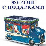 Яшкино 12 смотрим новости