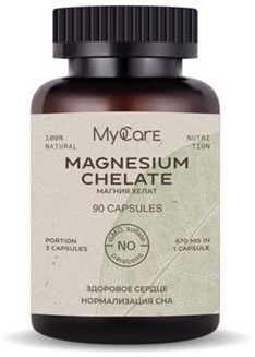 Магний MyCare Magnesium + B6 134мг - 90 капс