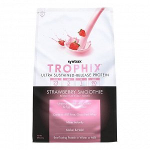Протеин SYNTRAX Trophix - 0,9 кг