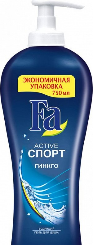 ФА Гель д/душа Актив Спорт /750