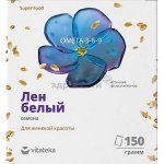 ВИТАТЕКА Лен белый семена 150гр (Женская красота) (БАД)